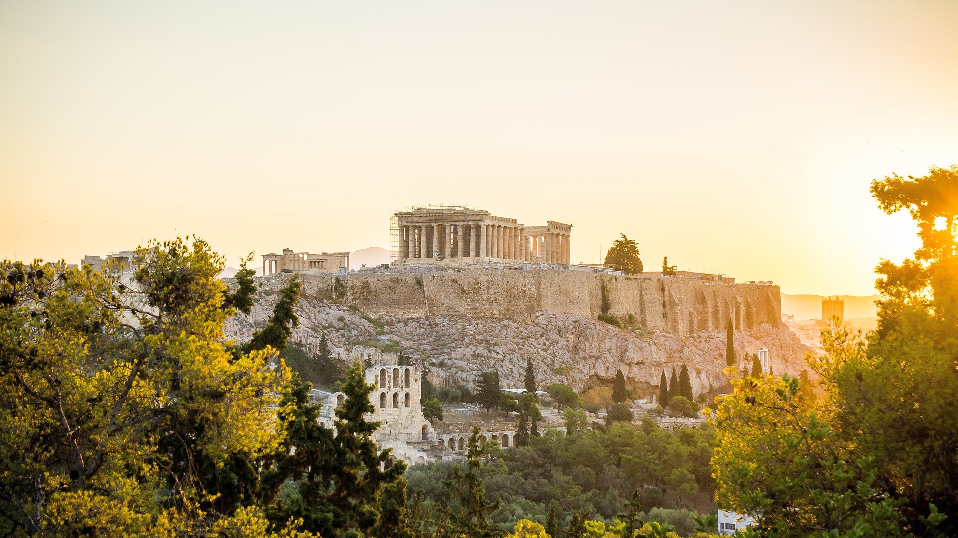 Атина