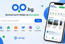 Сайт за безплатни обяви… какво предлага oiO.bg на купувачи, продавачи и бизнеса?